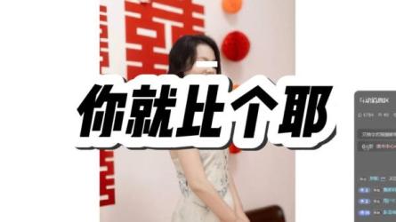 美女摆姿拍照摄影教程-课程-网盘资源分享