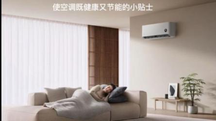 樱桃买房必修课，楼市避坑，选对好房子，干货课程-课程-网盘资源分享