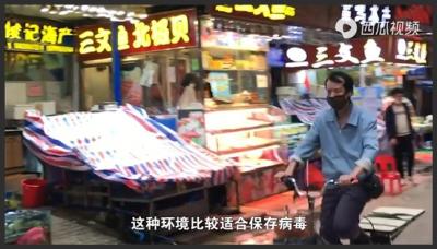 进口三文鱼打破北京“防疫墙”，_22冷链运输如何携带新冠病毒？-原创解说文案