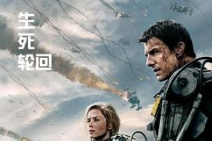 [原创][吾爱原创]科幻动作片《明日边缘》电影解说文案-[原创首发]-吾爱文案网