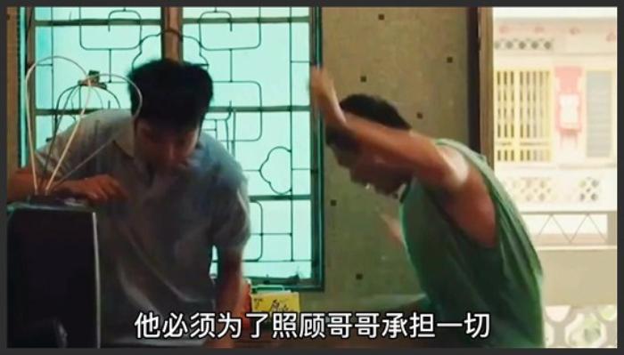 《光》自闭症患者全球约有1电影《光》把善意照进人心，理解让孤独不再《光》-吾爱原创解说文案-[原创首发]-吾爱文案网