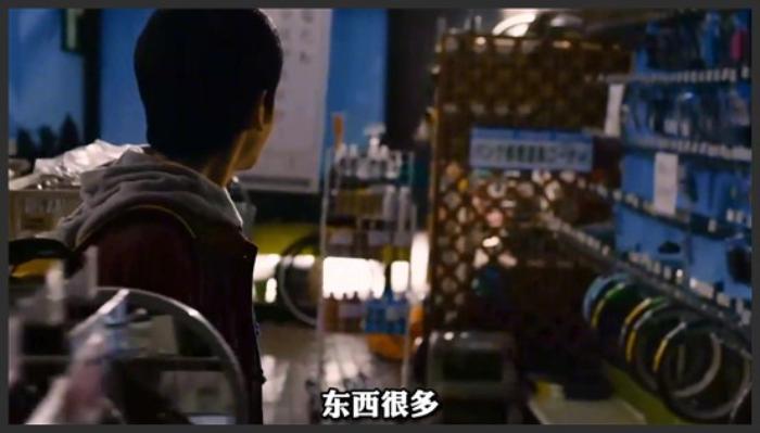 《生存家族》如果你的城市停电，你能坚持几天？《停电》-吾爱原创解说文案-[原创首发]-吾爱文案网