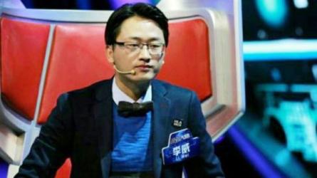 最强大脑李威高效记忆-课程-网盘资源分享