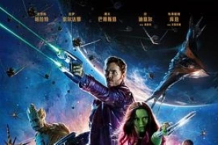 [原创][吾爱原创]科幻冒险《银河护卫队：假日特辑》电影解说文案-[原创首发]-吾爱文案网