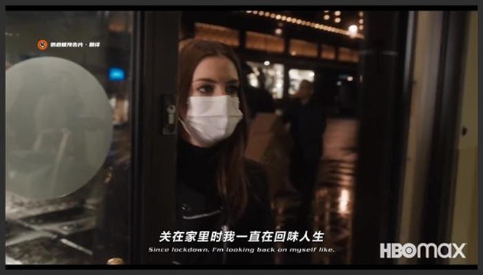 《封锁》安妮海瑟薇疫情背景钻石盗窃爱情片《封锁》首曝预告《封锁2015》-吾爱原创解说文案-[原创首发]-吾爱文案网