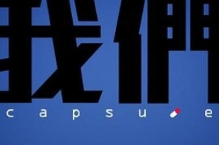 [原创][吾爱原创]惊悚片《我们》电影解说文案-[原创首发]-吾爱文案网