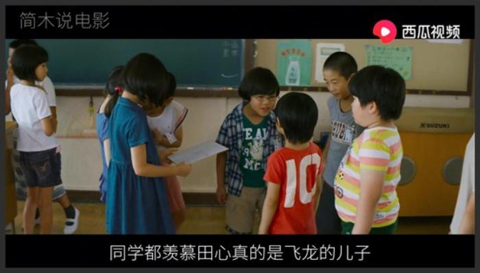 《爸爸是坏人冠军》励志片：同学嘲笑自己父亲是黑手党，低调父亲其实是职业摔角冠军《爸爸是坏人冠军》-吾爱原创解说文案-[原创首发]-吾爱文案网