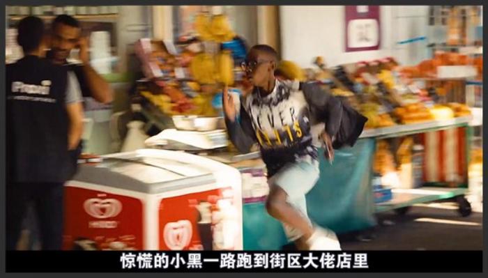 《悲惨世界》暴力执法，导致整座城市的黑人反抗，2019最真实的电影《悲惨世界》-吾爱原创解说文案-[原创首发]-吾爱文案网