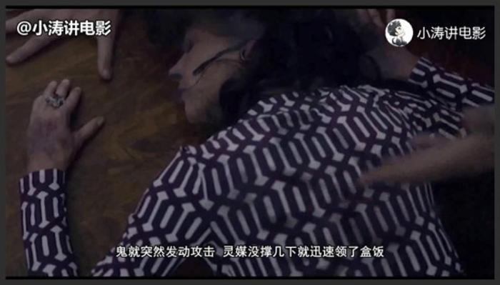 《鬼债》小涛电影解说：4分钟带你看完美国悬疑恐怖电影《鬼债》《鬼债2015》-吾爱原创解说文案-[原创首发]-吾爱文案网