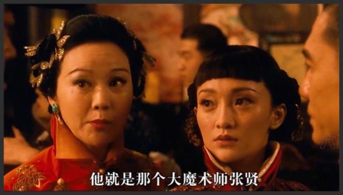 《大魔术师》电影推荐《大魔术师》：看梁朝伟精彩戏法表演，表演背后有阴谋！《大魔术师国语》-吾爱原创解说文案-[原创首发]-吾爱文案网