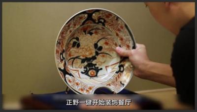 日本顶级寿司大师的一天，每天只接待八桌客人，年收入高达百万美金纪录片纪录片充电计划日本寿司-原创解说文案
