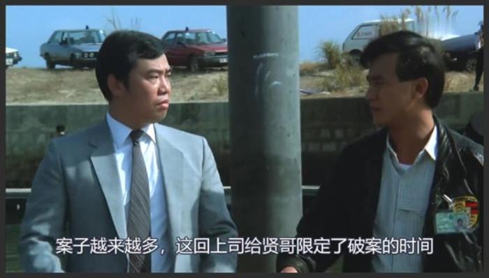 《皇家饭》啊锅1986年的经典港片，大傻哥主演的角色，可谓嚣张到了极点《皇家饭粤语》-吾爱原创解说文案-[原创首发]-吾爱文案网