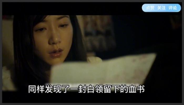 《古曼》恐怖国产片美女请古曼童，请了一个小流氓《古曼》-吾爱原创解说文案-[原创首发]-吾爱文案网