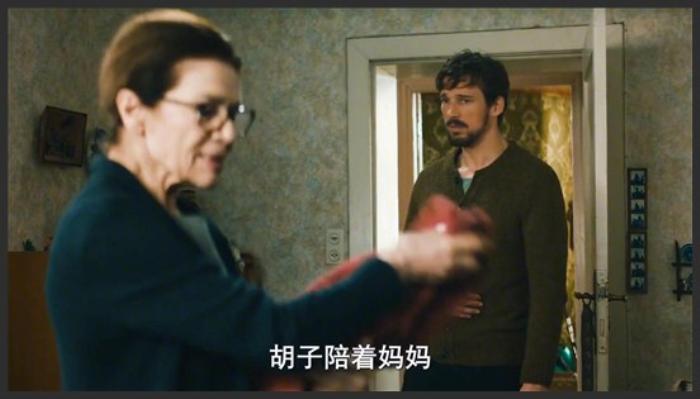 《100样东西》德国爆笑喜剧，两个老板打赌，输了送员工一半身家《100样东西》《一百样东西》-吾爱原创解说文案-[原创首发]-吾爱文案网