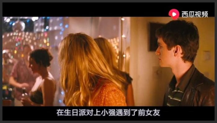 《超市夜未眠》男子意外获得静止时间的能力，在超市里为所欲为，将人性展露无遗《超市夜未眠》-吾爱原创解说文案-[原创首发]-吾爱文案网