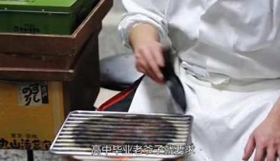 第2集丨日本寿司之神最任性的店铺，最低消费2000起dou来安利纪录片寿司之神小野二郎制作寿司-原创解说文案