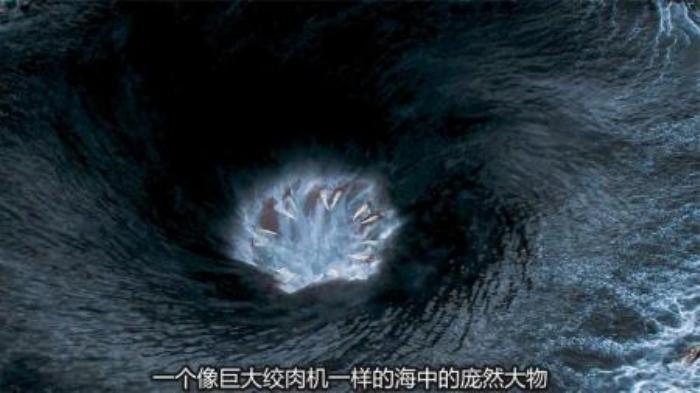 男孩拥有海神血统，勇闯妖魔之海，却遭遇镇海巨妖，《魔兽之海》-吾爱原创解说文案-[原创首发]-吾爱文案网