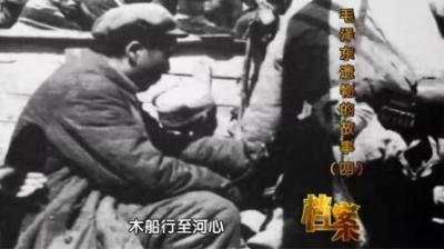 [视]白云山老和尚为何出言阻止毛主席：别人能游黄河，唯独主席不行？-原创解说文案