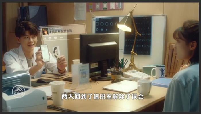 《余生，请多指教》《余生，请多指教》电影剧情解说改编自柏林石匠的同名小说《白医生，余生请多关照》-吾爱原创解说文案-[原创首发]-吾爱文案网