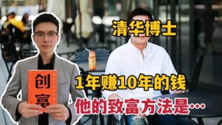 知识IP年度会员课：陪你知识创富，人生逆袭-课程-网盘资源分享