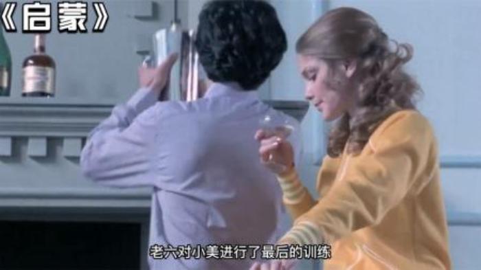 贝多芬女神经典电影《启蒙》-吾爱原创解说文案-[原创首发]-吾爱文案网