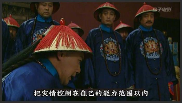 《雍正王朝》第一期丨新坑开更，九子夺嫡拉开序幕，众生亮相出场-吾爱原创解说文案-[原创首发]-吾爱文案网