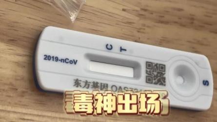 最新无限注册抖音号教程，无限换绑接码注册【自测，随...-课程-网盘资源分享