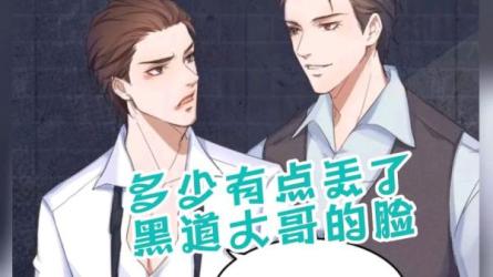 漫画电影合集，欢迎转存-课程-网盘资源分享