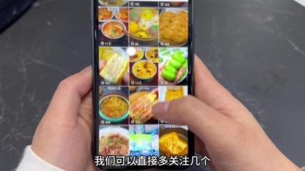 短视频上热门15式素人IP自然流起号，熟练掌握自然流起号-课程-网盘资源分享