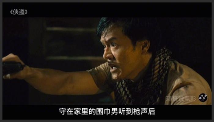 《侠盗》《侠盗》一队雇佣兵潜入非洲解救人质，差点被狮子给团灭，动作片《侠盗》《侠盗》-吾爱原创解说文案-[原创首发]-吾爱文案网