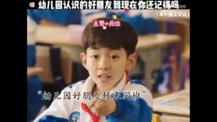 米小圈系列最全合集幼儿园和小学生学习的优质资源-课程-网盘资源分享