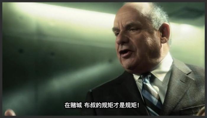 诡异车祸，揭露政府窃听丑闻，被监视人生，被操控生死《CSI》-吾爱原创解说文案-[原创首发]-吾爱文案网