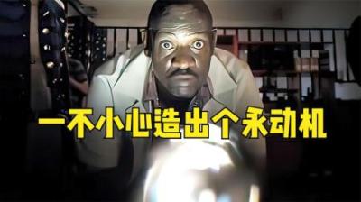 为什么面包落地时，总是涂黄油的那一面先着地？-原创解说文案