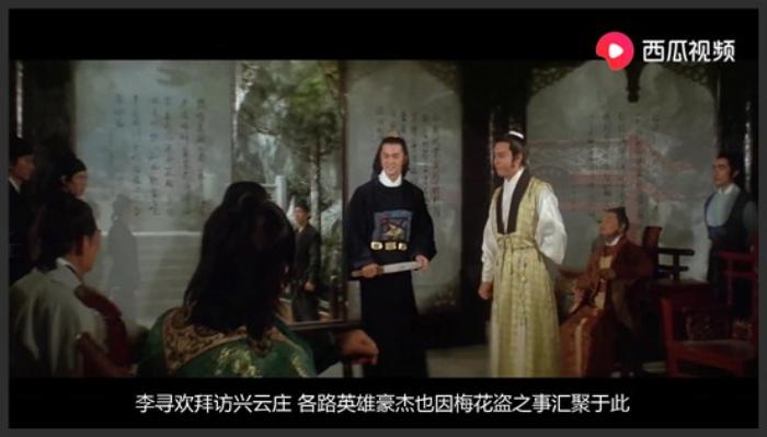 《多情剑客无情剑》一部经典邵氏武侠片，古龙说只有他才配演李寻欢，颜值太逆天了《多情剑客无情剑粤语》-吾爱原创解说文案-[原创首发]-吾爱文案网