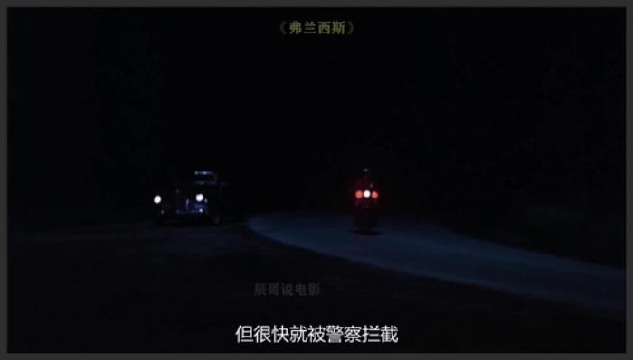 《弗兰西斯》《弗兰西斯》：好莱坞最惨女明星，被亲妈送精神病院囚禁了11年《弗兰西斯哈》-吾爱原创解说文案-[原创首发]-吾爱文案网