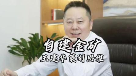 私域流量赚钱指南：让你的个人微信变成提款机【完结】-课程-网盘资源分享