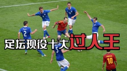 欧冠、西甲、英超、德甲、梅西合集、伊涅斯塔等精彩足.....-课程-网盘资源分享