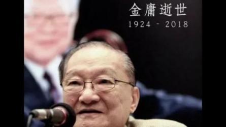 老爷子回母校-课程-网盘资源分享