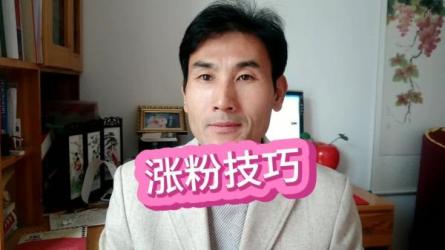 自媒体·超级灵感课，解决...的问题，实操教程-课程-网盘资源分享