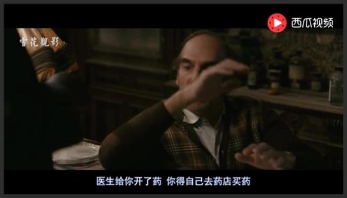 《匪医诺克》一部法国“莆田系”医生的发家史，当医生学会了营销，看谁都有病《诺克医生》-吾爱原创解说文案-[原创首发]-吾爱文案网