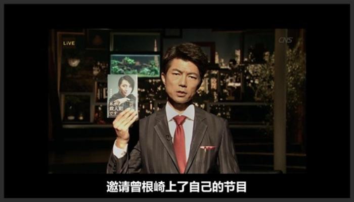 《22年后的自白》案件发生22年未破，22年后真凶出书嘲讽，还成为了网红万人追捧！《22年后的自白国语》-吾爱原创解说文案-[原创首发]-吾爱文案网