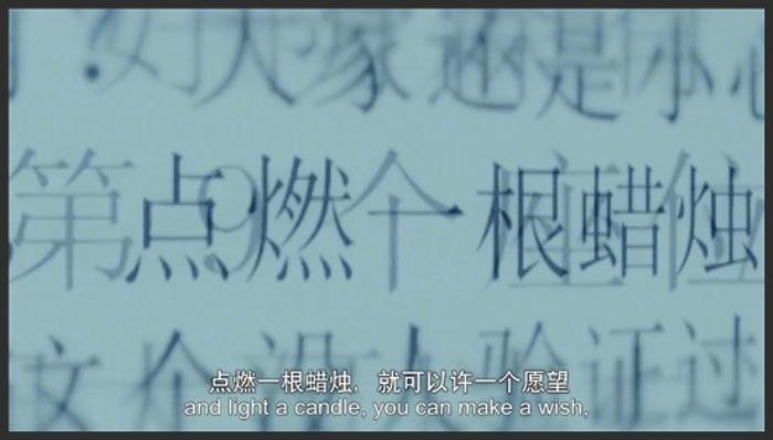 《开学悸》被低估的恐怖电影《开学悸》，因为一个疤痕被霸凌，最后反转精妙《开学悸》-吾爱原创解说文案-[原创首发]-吾爱文案网