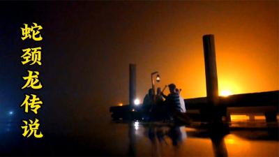 怪物传说：河口附近出现大量怪物袭击案件，被人疑似为史前生物！-吾爱原创解说文案