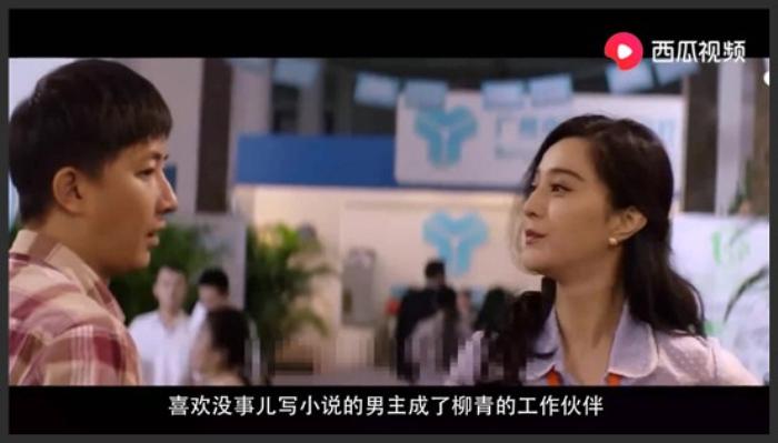 《万物生长》即刻看电影：几分钟看完国产喜剧爱情电影《万物生长》《万物生长》-吾爱原创解说文案-[原创首发]-吾爱文案网