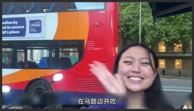 牛津大学女学霸的一天，除了吃饭睡觉就是学习，根本没心思谈恋爱纪录片vlog日常牛津大学学霸-吾爱原创解说文案