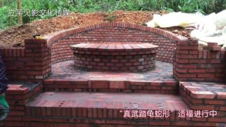 立竿见影的风水课风水算命系列课程易经完全通-课程-网盘资源分享