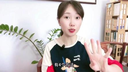 短视频带货变现营，教你做一个月入过万的好物分享账号-课程-网盘资源分享