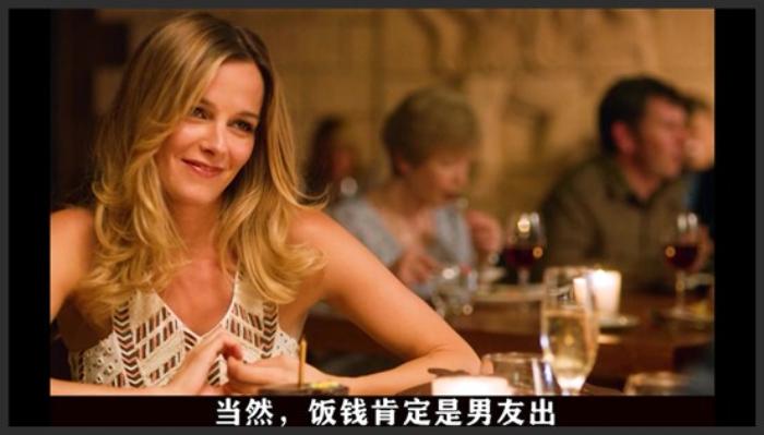 《爱的那点事》男人有恋足癖，女友爱好更加奇葩！电影解说《爱的那点事》《爱的诈欺犯》-吾爱原创解说文案-[原创首发]-吾爱文案网