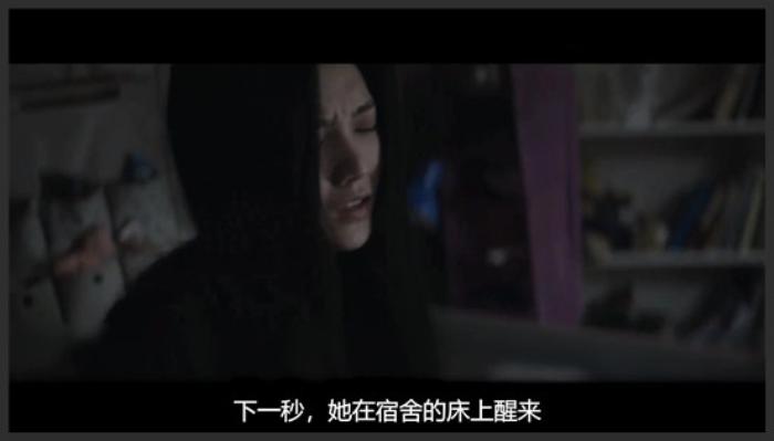 《开学悸之疤痕》《疤痕》同学嫌弃女孩脸长疤，把她关在杂货间，速看《开学悸之疤痕》《开学悸》-吾爱原创解说文案-[原创首发]-吾爱文案网