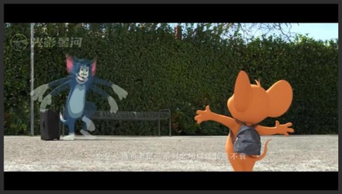 《猫和老鼠》故技重施猫和鼠，三俗价值观毁童年《猫和老鼠真人版》-吾爱原创解说文案-[原创首发]-吾爱文案网